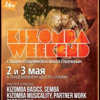 kizomba_weekend